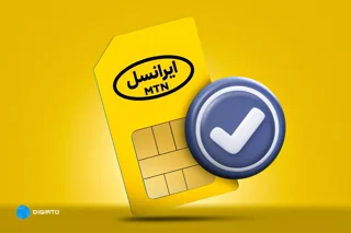 09353983000